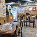 늘통큰감자탕 이미지