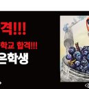 몽상가의눈미술학원