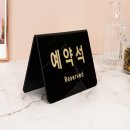 태산식당 - 포천시 | 태산식당