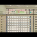 이안두드림오산대역 이미지