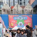 룡룡마켓