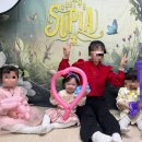 송림휴먼시아어린이집 이미지