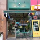 커스텀커피 개포점