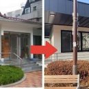 고서경로당 이미지