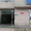 수피아 주상복합 이미지