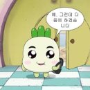 야미브레드 이미지