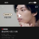 올데이 밀 이미지