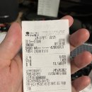 김종구부산어묵송도8공구점