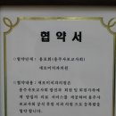 새로미치과의원 이미지