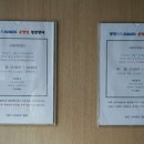 김해 주촌 고기집 가족 외식엔 안민