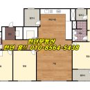 콜공인중개사사무소 이미지