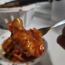 강제로시작한떡볶이 이미지