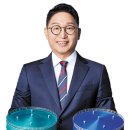 (주)원진개발 네이버블로그