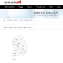 서현동 298-1(주영빌딩)