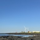 스코리아(청굴물) 이미지