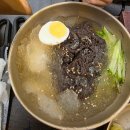 삼겹식당 평택이충점 이미지