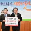 (주) 명진 이미지