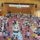 서대전초교병설 이미지