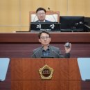 고창풍천장어 - 남동구 장승로 52 | 고창풍천장어