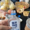 롯데리아산청점 이미지