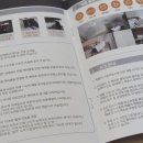 디엘코리아 네이버블로그