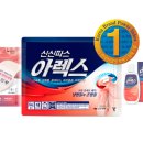 신신 이미지