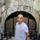 논산 반야사 동굴법당 - 산사 309 이미지