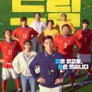 드림 티스토리