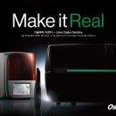 오스비스 이미지