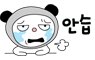 흥일축사 Daum카페