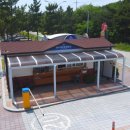 GS25 고성죽왕점 네이버블로그