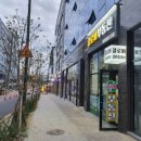 클로버 공인중개사사무소 이미지