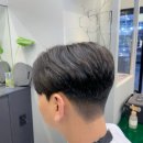 미르헤어 네이버블로그