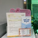 남해의원 이미지