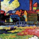 가나정신병원 네이버블로그