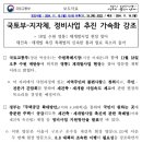 이용주산부인과의원 이미지