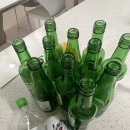 삼신당한약국
