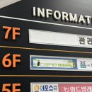 희테라피
