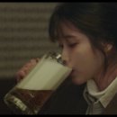 이모손맛 이미지