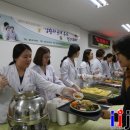 계명대학교동산의료원(환자식당)