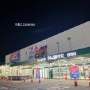 농협 하나로마트 양재점 연중무휴, 주차, 창립 할인 행사 내돈내산 후기