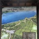 덕포진교육박물관 | [김포] 덕포진 포대 : 김포 아이랑 갈만한 곳 / 덕포진 카페 / 덕포진 교육박물관 / 아이랑 체험 / 주차장