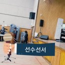 사직2동-4 이미지