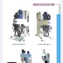 (주)유니텍 이미지