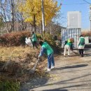 새마을로 이미지