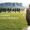 학교법인 대우학원 아주대학교요양병원 네이버블로그