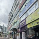 흥인농장 | 이천 베이비하우스, 5개월 아기 이유식 용품 준비 내돈내산 구매후기 +워터매트