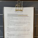 백야펜션 이미지