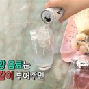 소주하우스 이미지