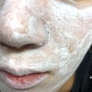 시크릿다이렉트코리아 - 평택시 | [사해 소금 화장품] 시크릿 다이렉트 스크러빙 마스크 사용 후기